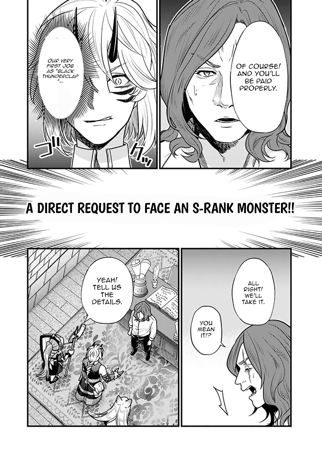 Korosaretara Zombie ni Nattanode, Shinka Shimakutte Musou Shiyou to Omoimasu – Chapter 14.1 – Page 12