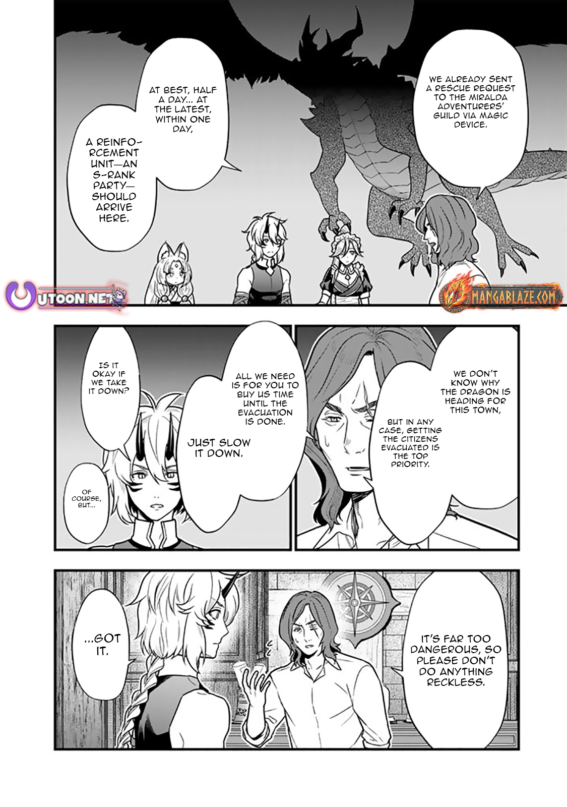 Korosaretara Zombie ni Nattanode, Shinka Shimakutte Musou Shiyou to Omoimasu – Chapter 14.1 – Page 13