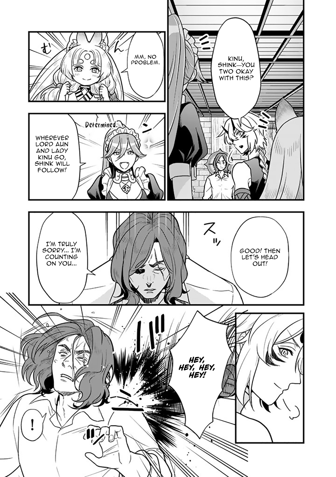 Korosaretara Zombie ni Nattanode, Shinka Shimakutte Musou Shiyou to Omoimasu – Chapter 14.1 – Page 14