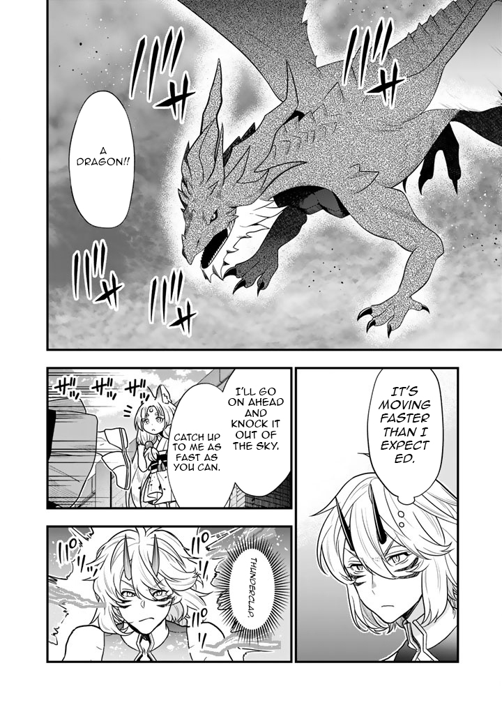 Korosaretara Zombie ni Nattanode, Shinka Shimakutte Musou Shiyou to Omoimasu – Chapter 14.2 – Page 3