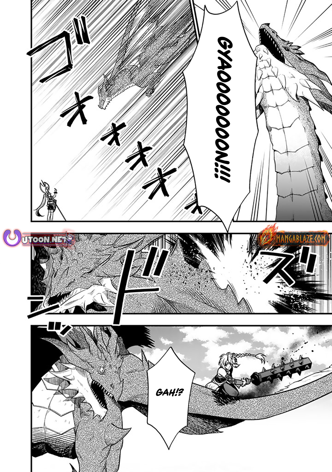 Korosaretara Zombie ni Nattanode, Shinka Shimakutte Musou Shiyou to Omoimasu – Chapter 14.2 – Page 9