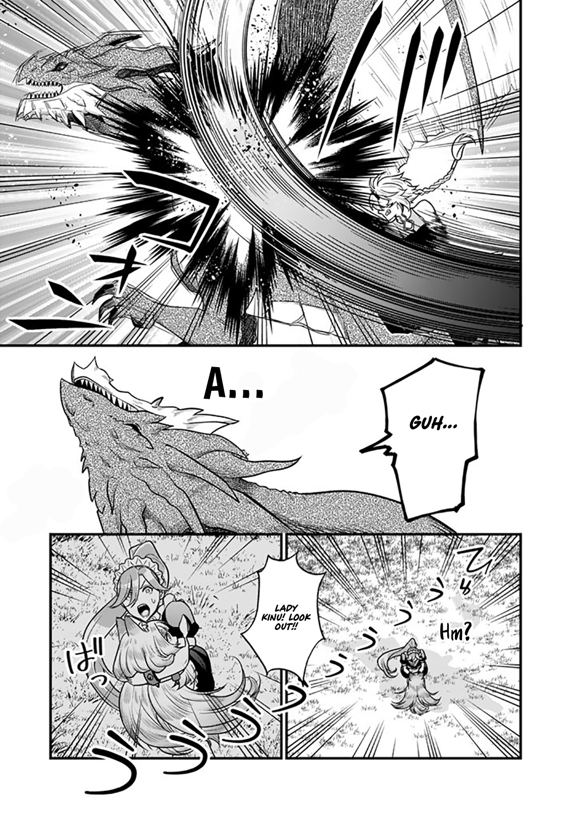 Korosaretara Zombie ni Nattanode, Shinka Shimakutte Musou Shiyou to Omoimasu – Chapter 14.2 – Page 12