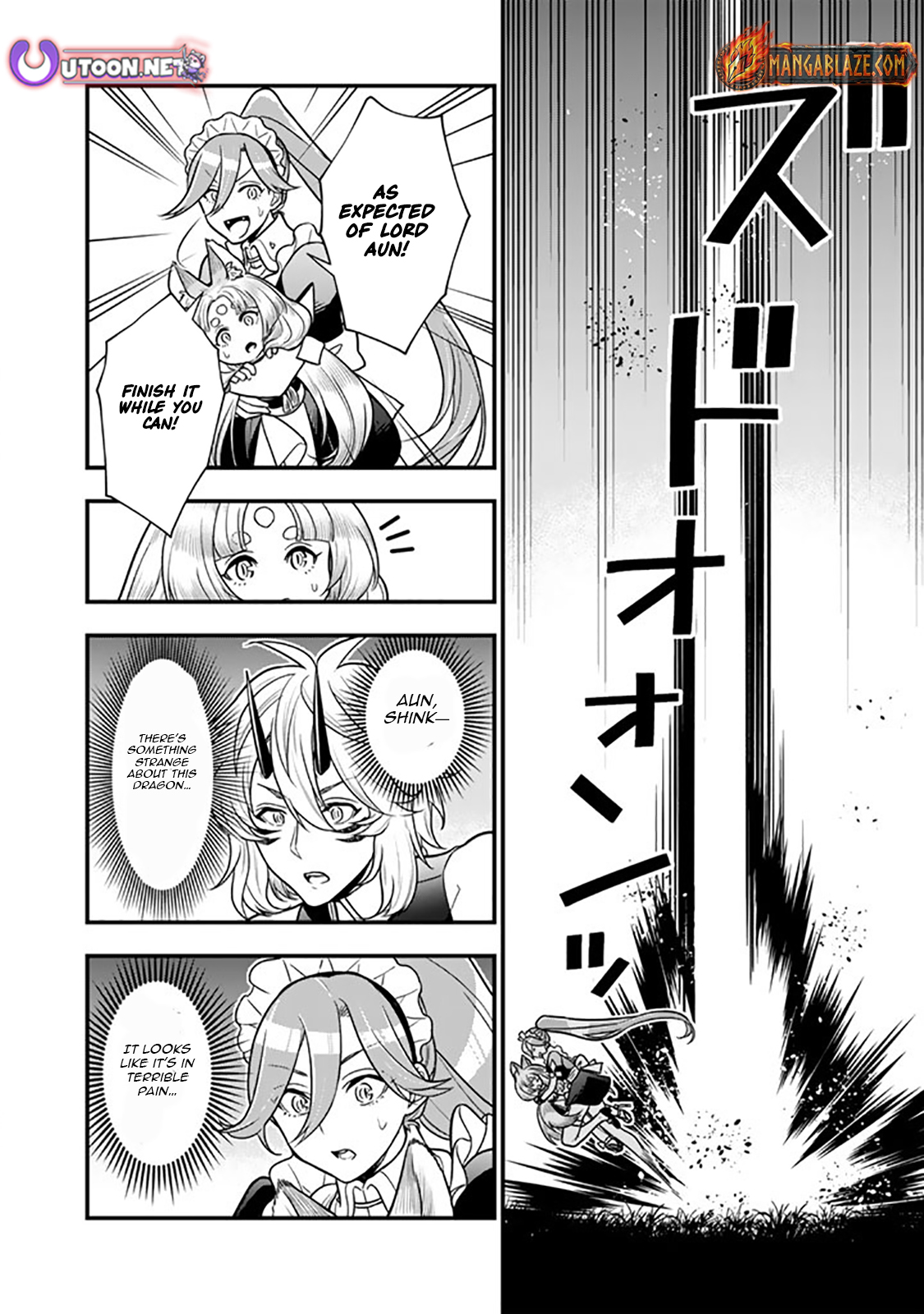 Korosaretara Zombie ni Nattanode, Shinka Shimakutte Musou Shiyou to Omoimasu – Chapter 14.2 – Page 13