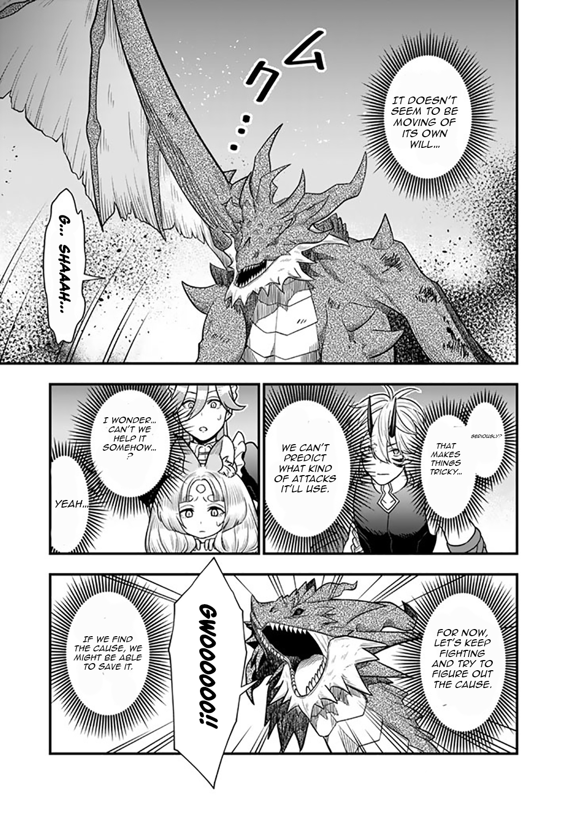 Korosaretara Zombie ni Nattanode, Shinka Shimakutte Musou Shiyou to Omoimasu – Chapter 14.2 – Page 14