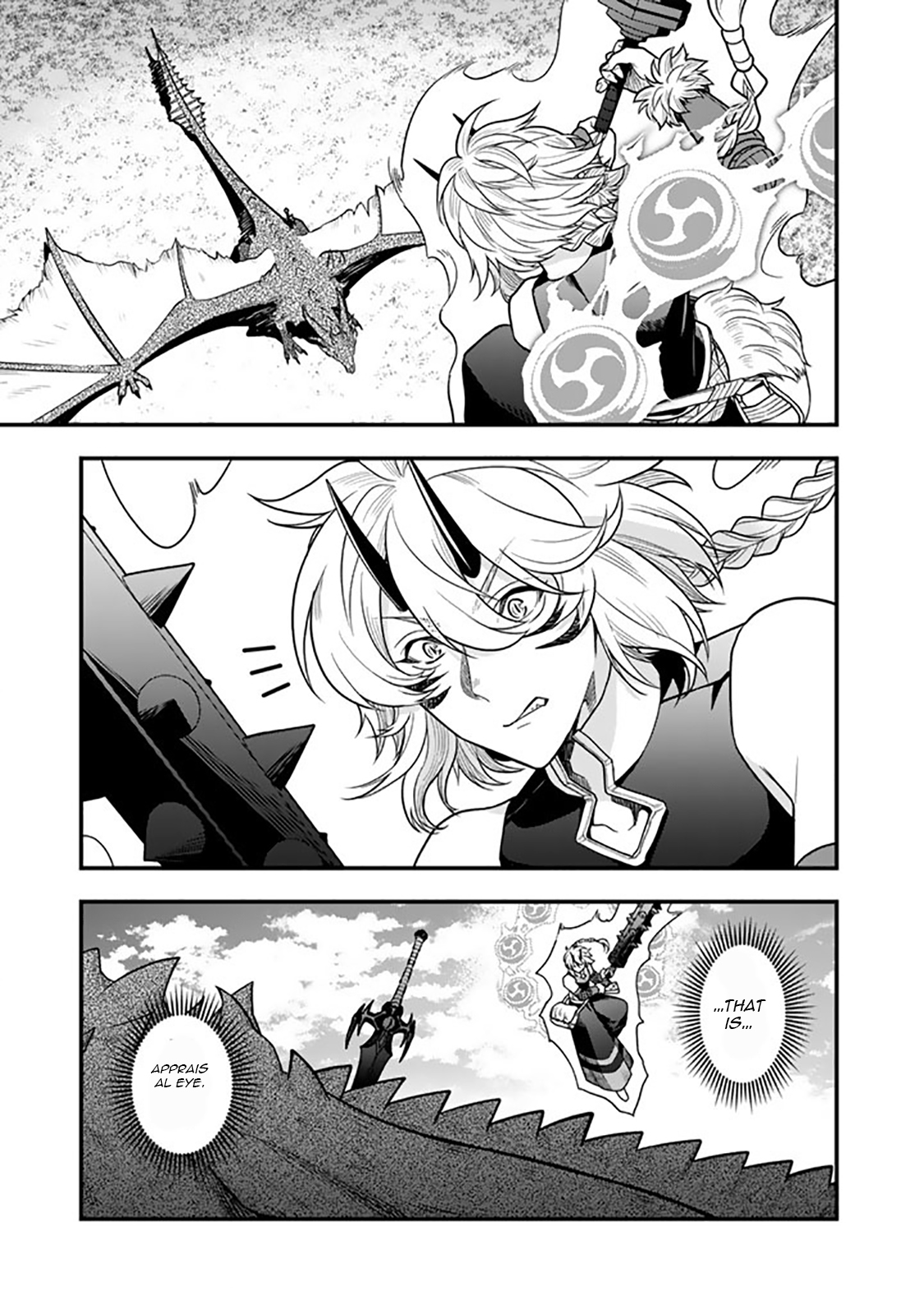 Korosaretara Zombie ni Nattanode, Shinka Shimakutte Musou Shiyou to Omoimasu – Chapter 14.2 – Page 16