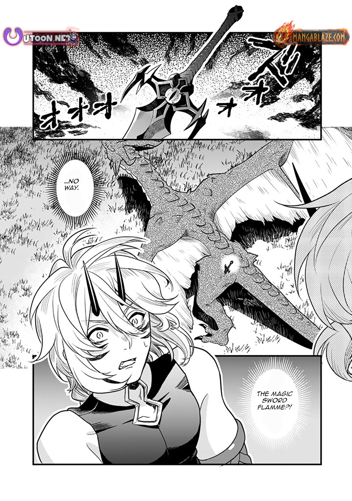 Korosaretara Zombie ni Nattanode, Shinka Shimakutte Musou Shiyou to Omoimasu – Chapter 14.2 – Page 17