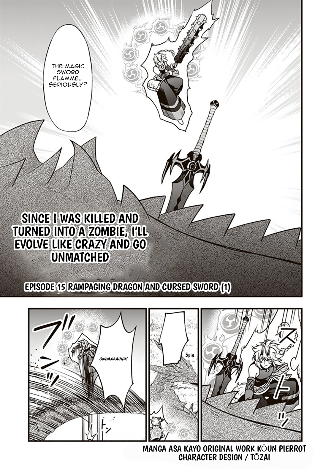 Korosaretara Zombie ni Nattanode, Shinka Shimakutte Musou Shiyou to Omoimasu – Chapter 15.1 – Page 2