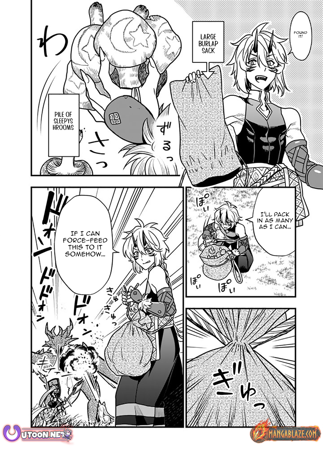 Korosaretara Zombie ni Nattanode, Shinka Shimakutte Musou Shiyou to Omoimasu – Chapter 15.1 – Page 5