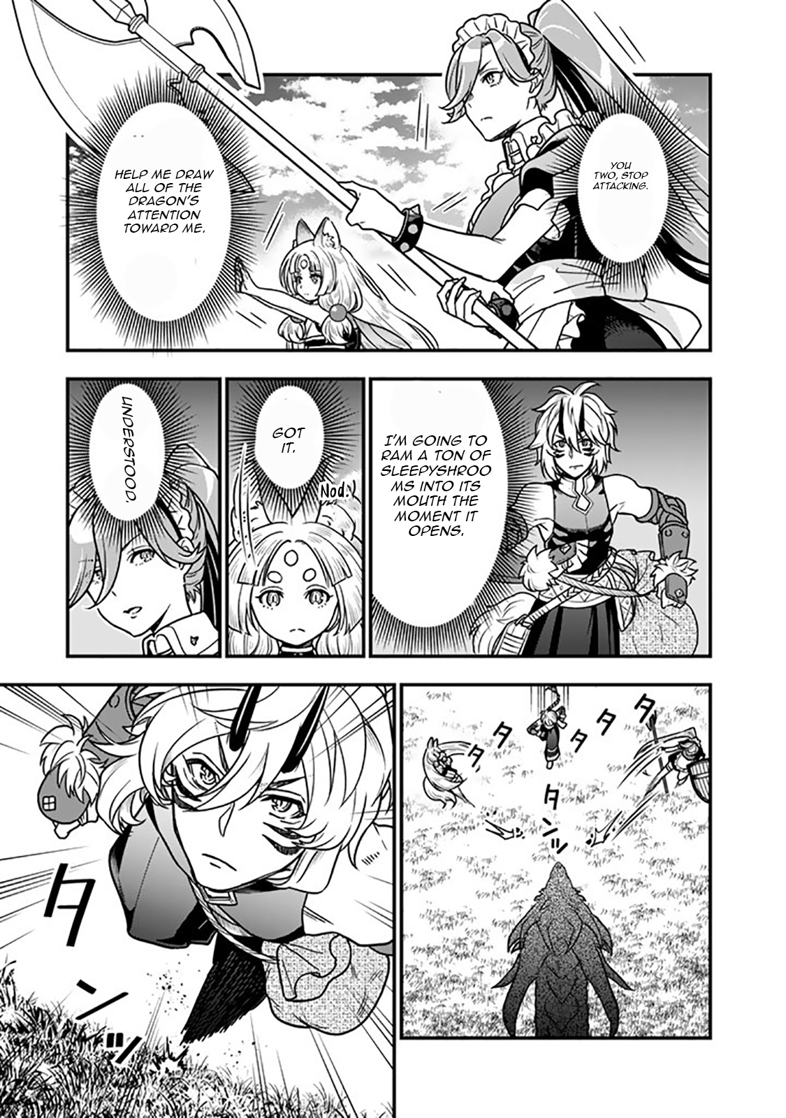 Korosaretara Zombie ni Nattanode, Shinka Shimakutte Musou Shiyou to Omoimasu – Chapter 15.1 – Page 6