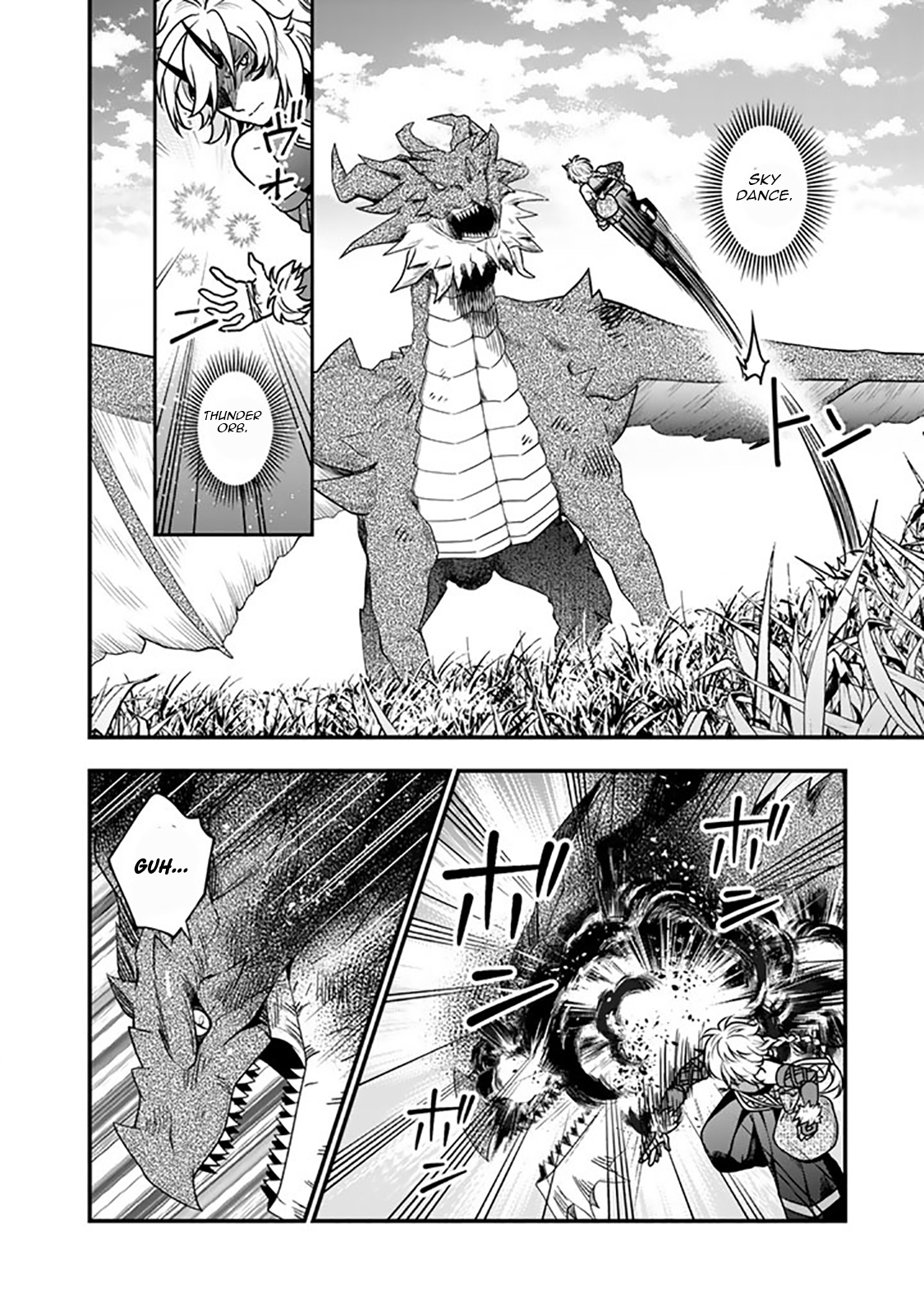 Korosaretara Zombie ni Nattanode, Shinka Shimakutte Musou Shiyou to Omoimasu – Chapter 15.1 – Page 7