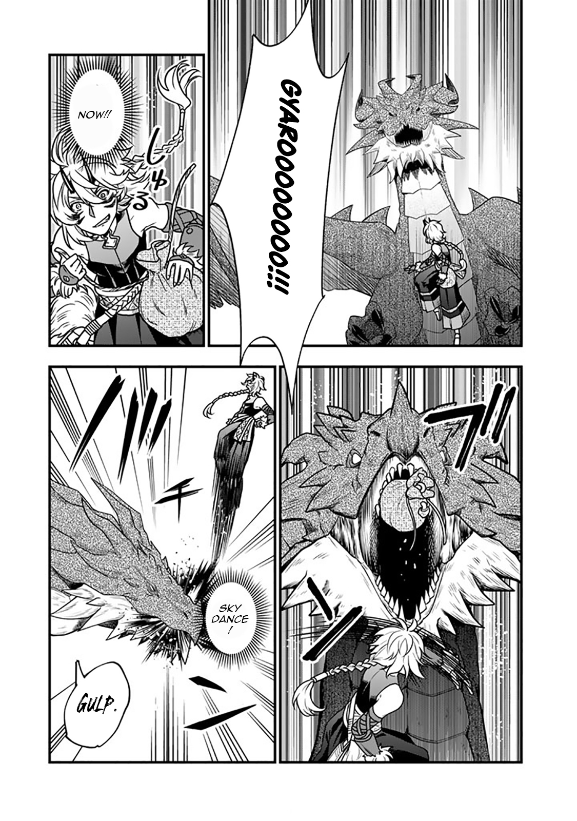 Korosaretara Zombie ni Nattanode, Shinka Shimakutte Musou Shiyou to Omoimasu – Chapter 15.1 – Page 8