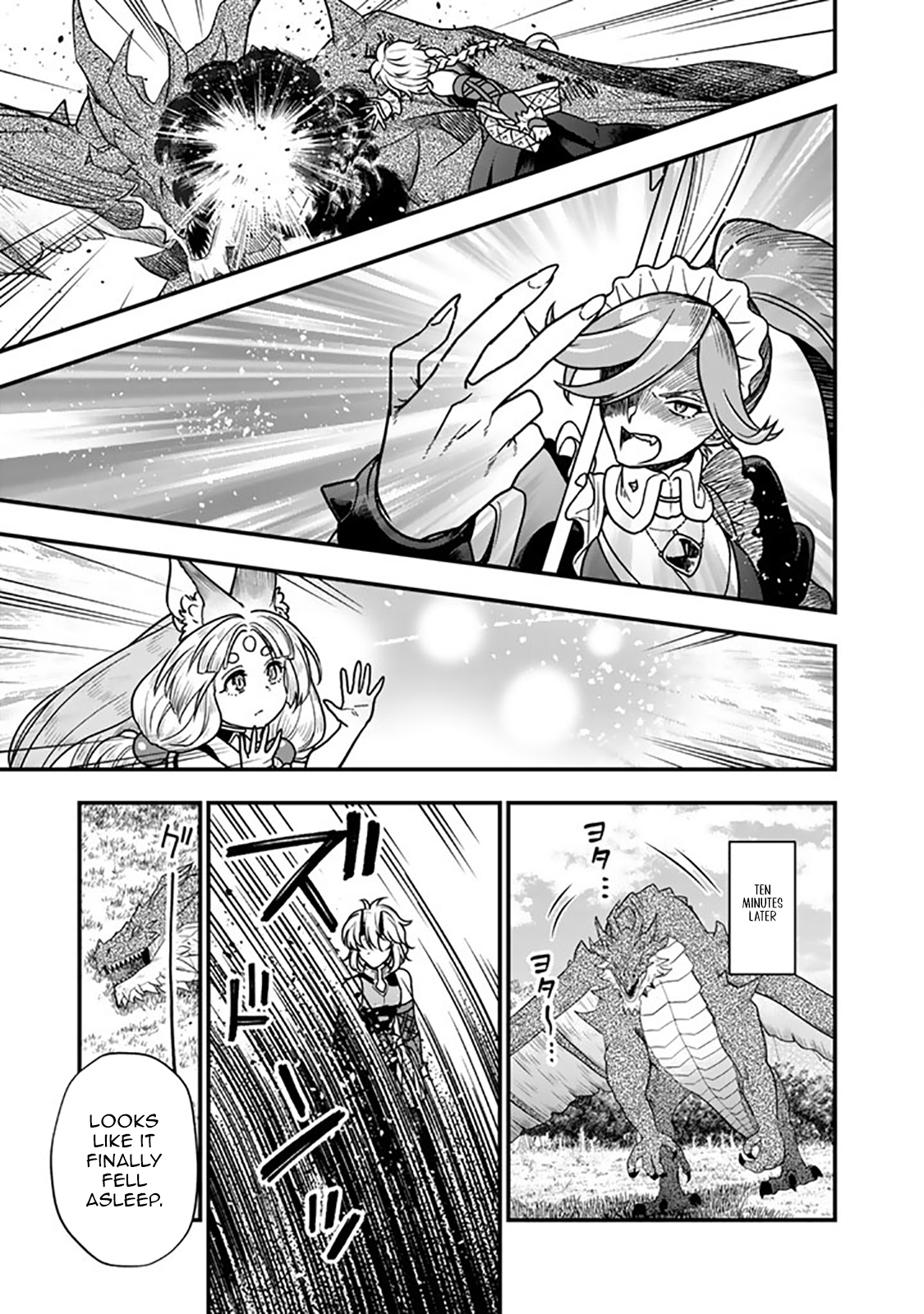 Korosaretara Zombie ni Nattanode, Shinka Shimakutte Musou Shiyou to Omoimasu – Chapter 15.1 – Page 10