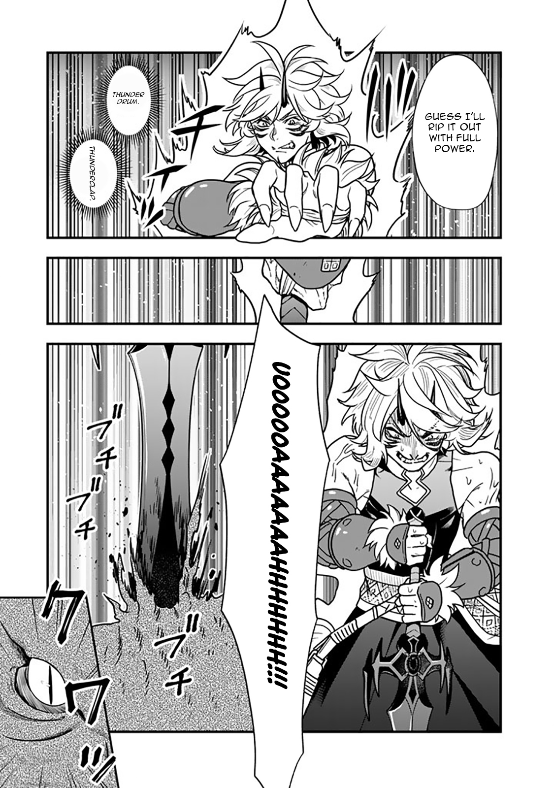 Korosaretara Zombie ni Nattanode, Shinka Shimakutte Musou Shiyou to Omoimasu – Chapter 15.1 – Page 12