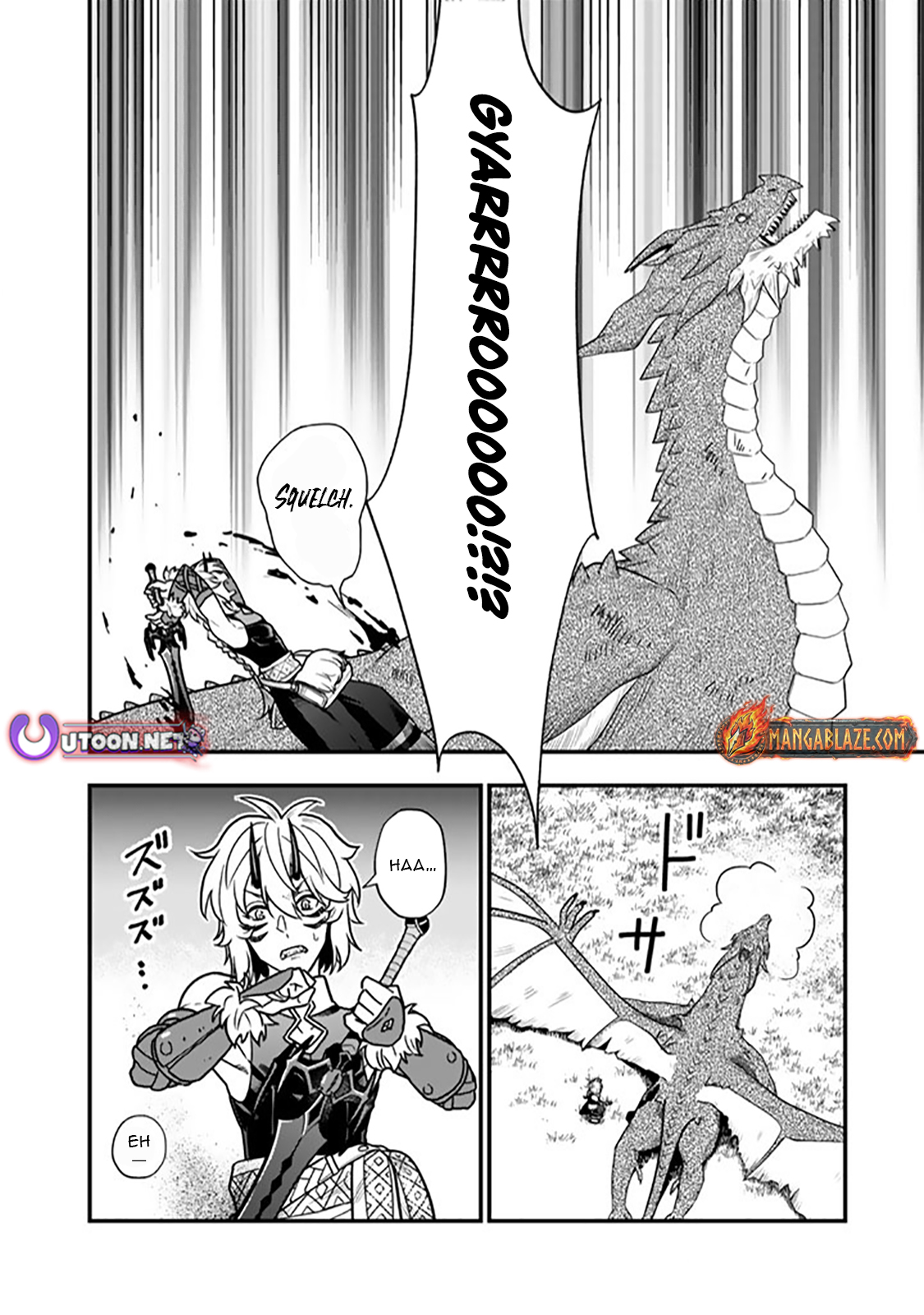 Korosaretara Zombie ni Nattanode, Shinka Shimakutte Musou Shiyou to Omoimasu – Chapter 15.1 – Page 13