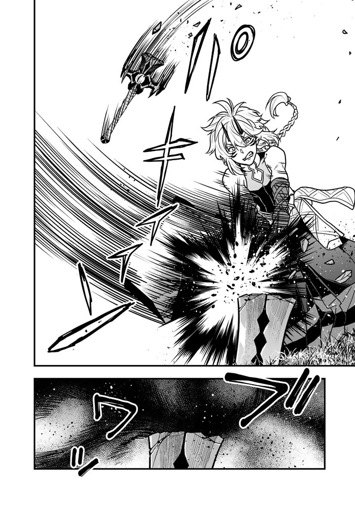 Korosaretara Zombie ni Nattanode, Shinka Shimakutte Musou Shiyou to Omoimasu – Chapter 15.2 – Page 3