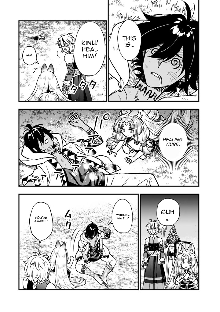 Korosaretara Zombie ni Nattanode, Shinka Shimakutte Musou Shiyou to Omoimasu – Chapter 15.2 – Page 6