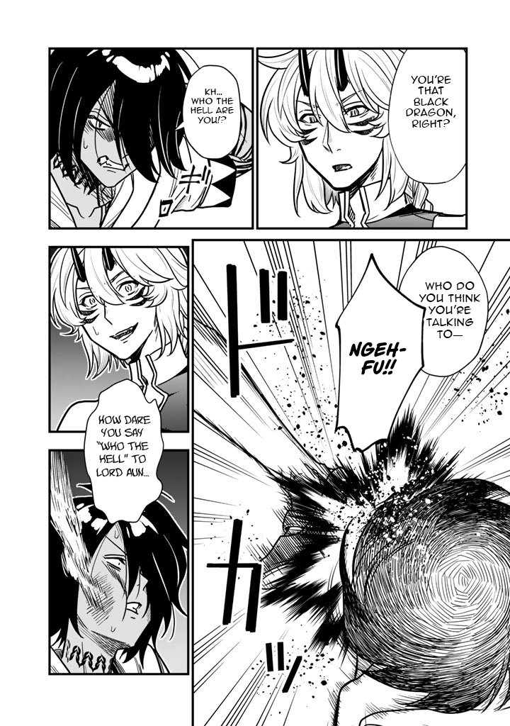 Korosaretara Zombie ni Nattanode, Shinka Shimakutte Musou Shiyou to Omoimasu – Chapter 15.2 – Page 7