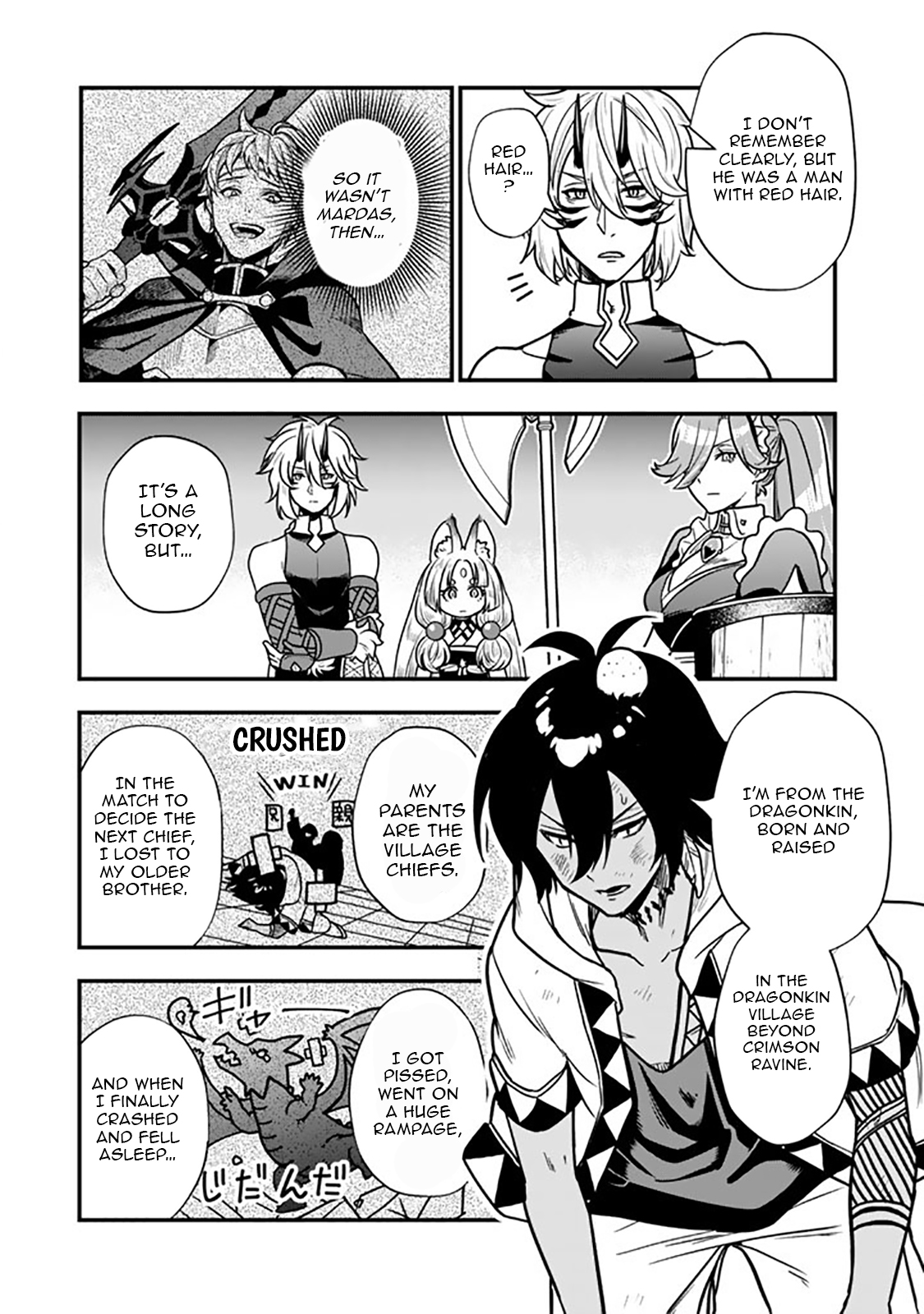 Korosaretara Zombie ni Nattanode, Shinka Shimakutte Musou Shiyou to Omoimasu – Chapter 15.2 – Page 12