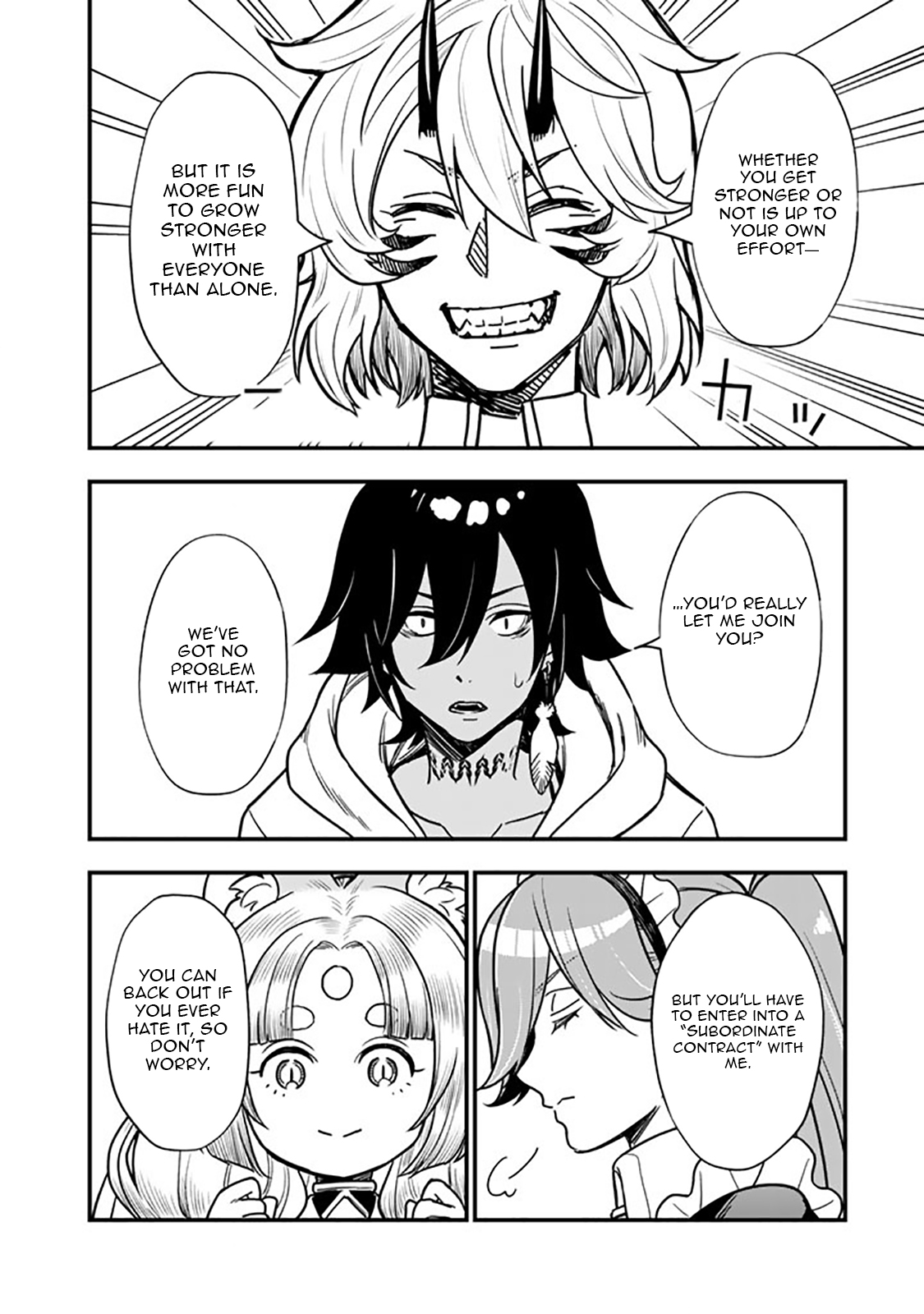 Korosaretara Zombie ni Nattanode, Shinka Shimakutte Musou Shiyou to Omoimasu – Chapter 15.2 – Page 15