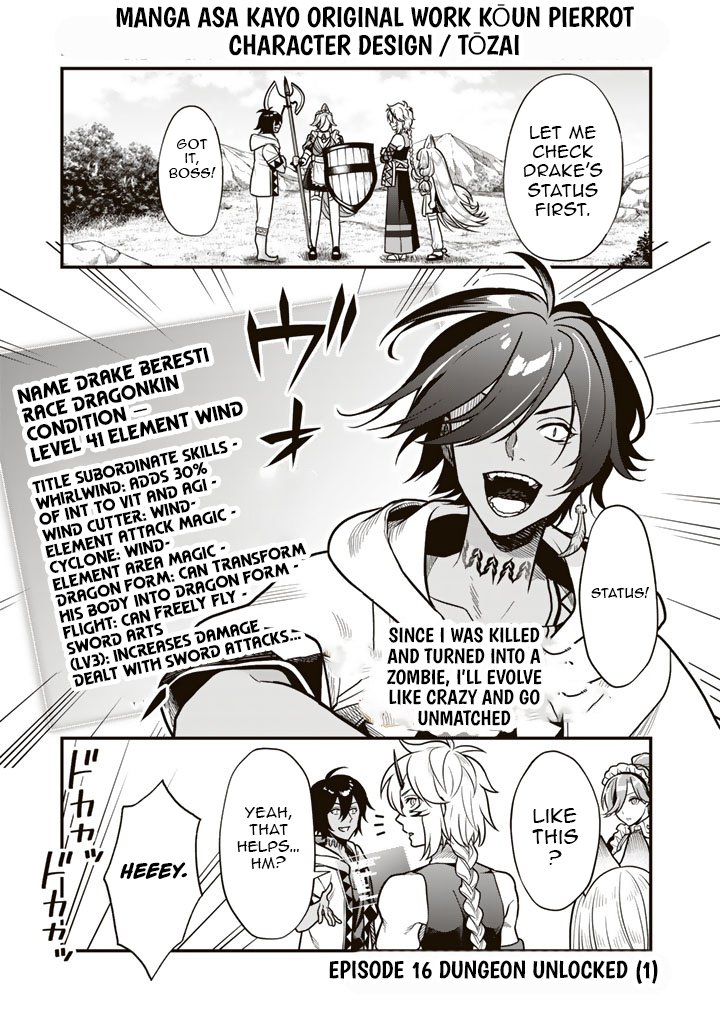 Korosaretara Zombie ni Nattanode, Shinka Shimakutte Musou Shiyou to Omoimasu – Chapter 16.1 – Page 2