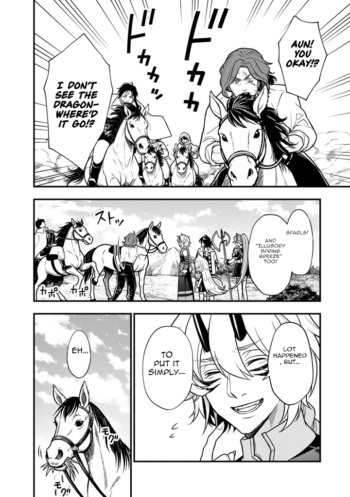 Korosaretara Zombie ni Nattanode, Shinka Shimakutte Musou Shiyou to Omoimasu – Chapter 16.1 – Page 3