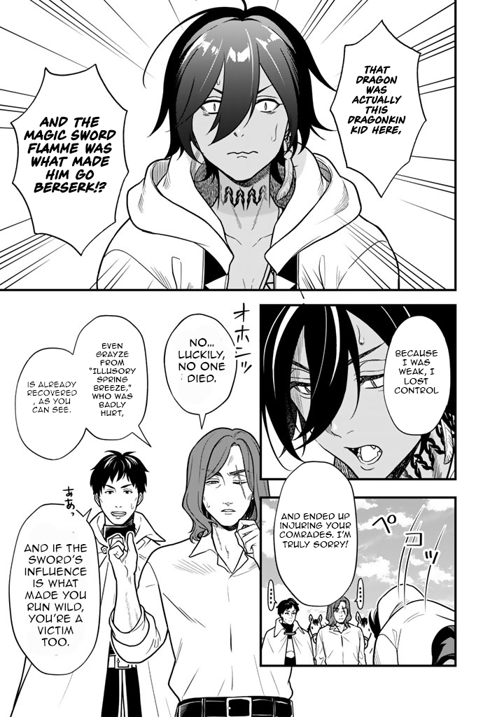 Korosaretara Zombie ni Nattanode, Shinka Shimakutte Musou Shiyou to Omoimasu – Chapter 16.1 – Page 4