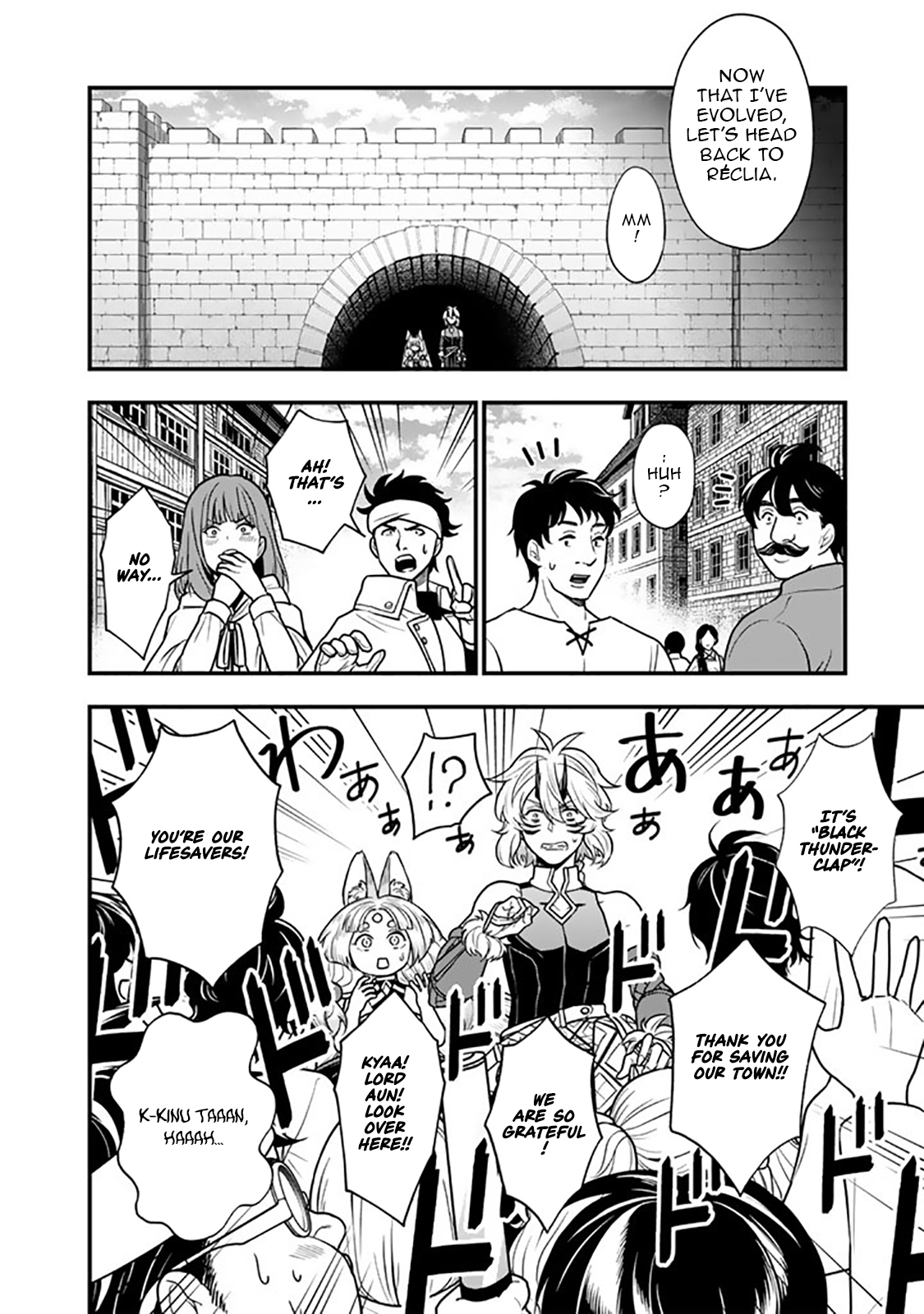 Korosaretara Zombie ni Nattanode, Shinka Shimakutte Musou Shiyou to Omoimasu – Chapter 16.1 – Page 11