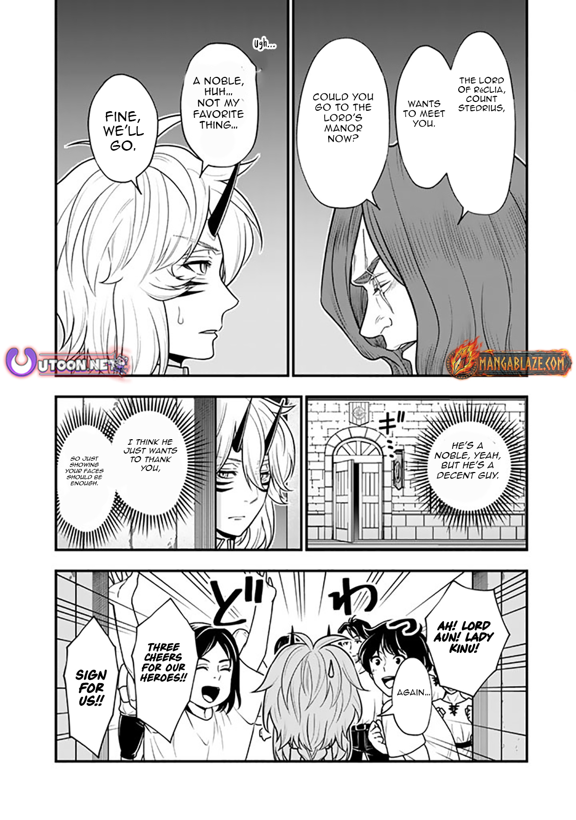 Korosaretara Zombie ni Nattanode, Shinka Shimakutte Musou Shiyou to Omoimasu – Chapter 16.1 – Page 15