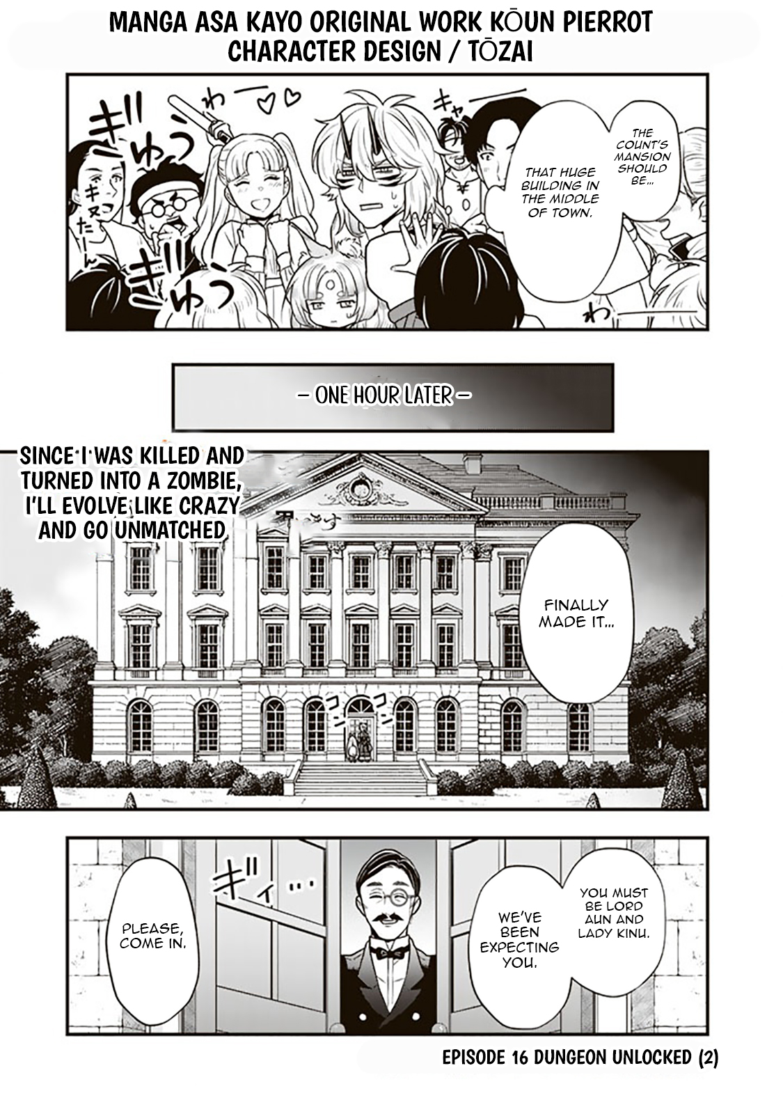 Korosaretara Zombie ni Nattanode, Shinka Shimakutte Musou Shiyou to Omoimasu – Chapter 16.2 – Page 2