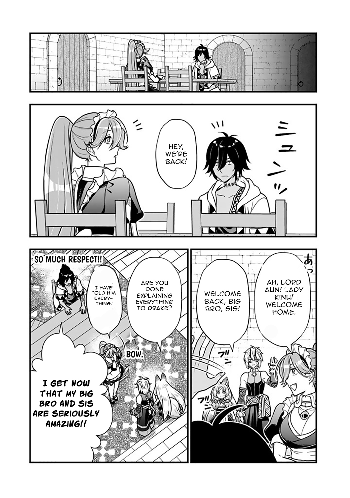 Korosaretara Zombie ni Nattanode, Shinka Shimakutte Musou Shiyou to Omoimasu – Chapter 16.2 – Page 4