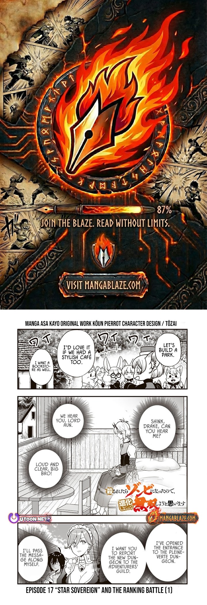 Korosaretara Zombie ni Nattanode, Shinka Shimakutte Musou Shiyou to Omoimasu – Chapter 17.1 – Page 1