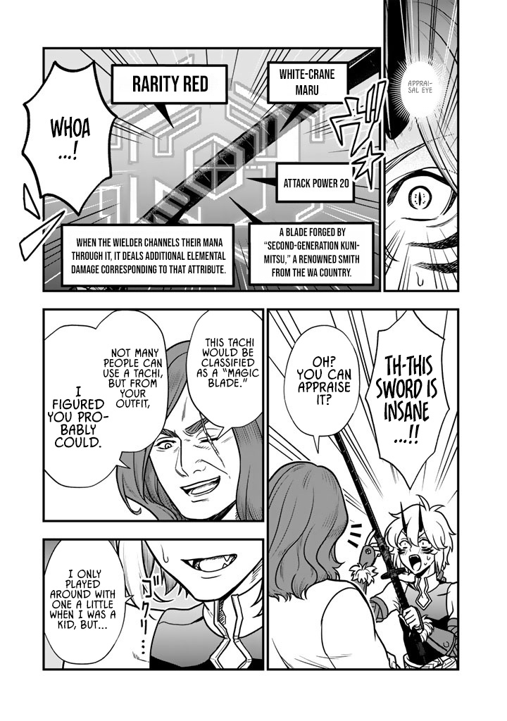 Korosaretara Zombie ni Nattanode, Shinka Shimakutte Musou Shiyou to Omoimasu – Chapter 17.1 – Page 11