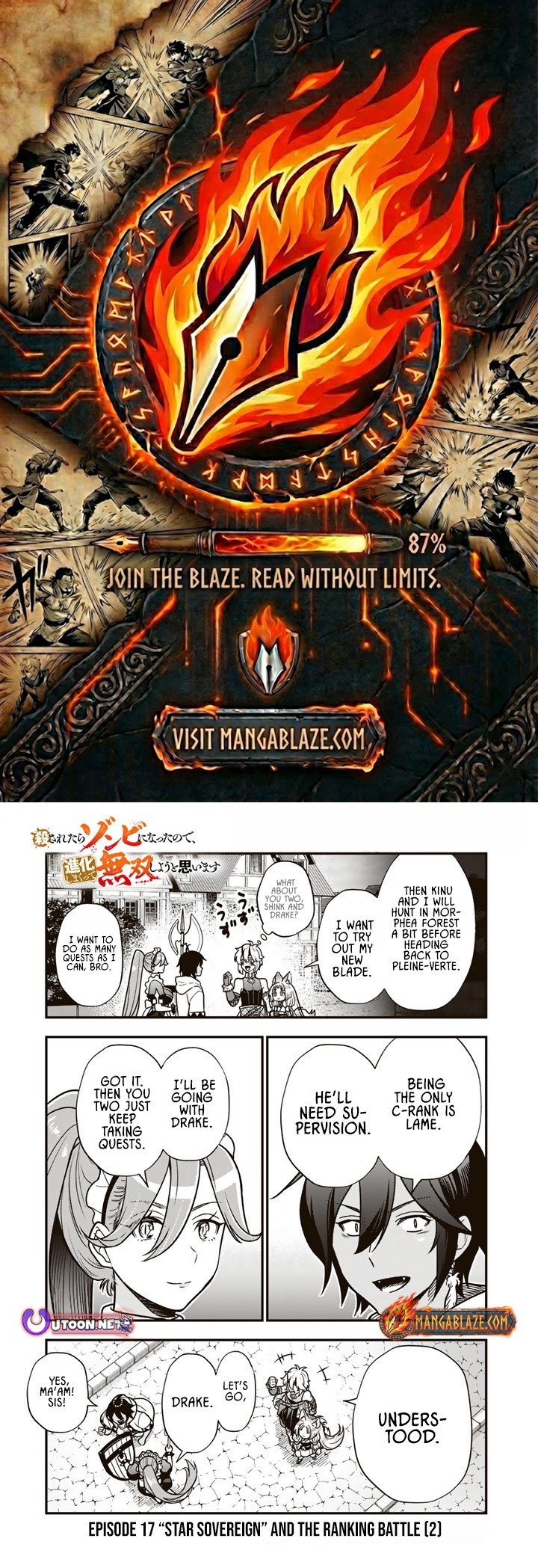 Korosaretara Zombie ni Nattanode, Shinka Shimakutte Musou Shiyou to Omoimasu – Chapter 17.2 – Page 1