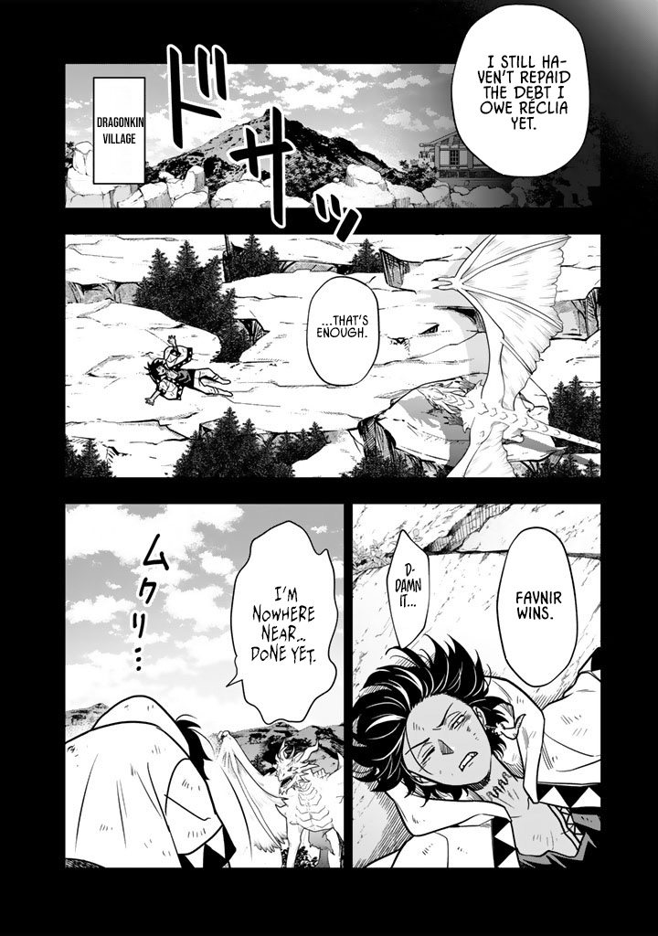 Korosaretara Zombie ni Nattanode, Shinka Shimakutte Musou Shiyou to Omoimasu – Chapter 17.2 – Page 2
