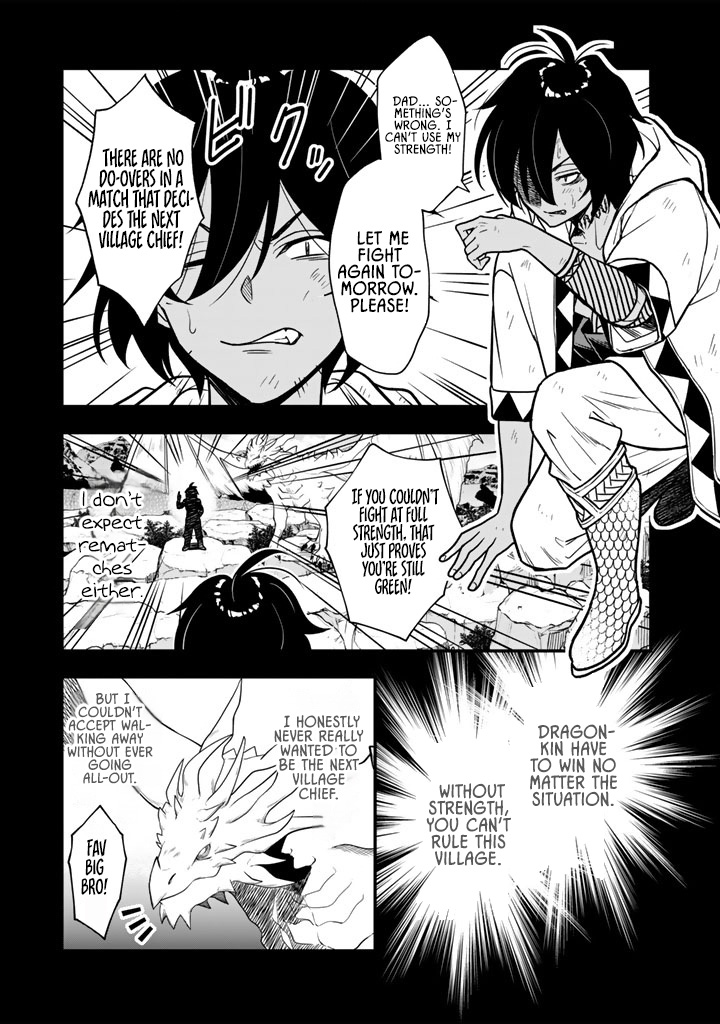 Korosaretara Zombie ni Nattanode, Shinka Shimakutte Musou Shiyou to Omoimasu – Chapter 17.2 – Page 3