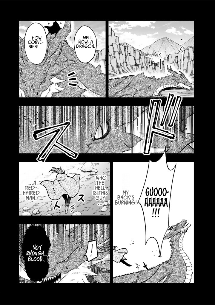 Korosaretara Zombie ni Nattanode, Shinka Shimakutte Musou Shiyou to Omoimasu – Chapter 17.2 – Page 7