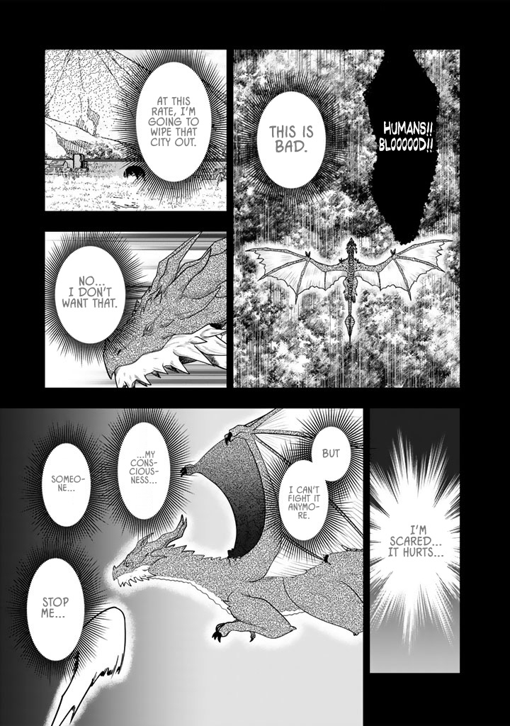Korosaretara Zombie ni Nattanode, Shinka Shimakutte Musou Shiyou to Omoimasu – Chapter 17.2 – Page 9