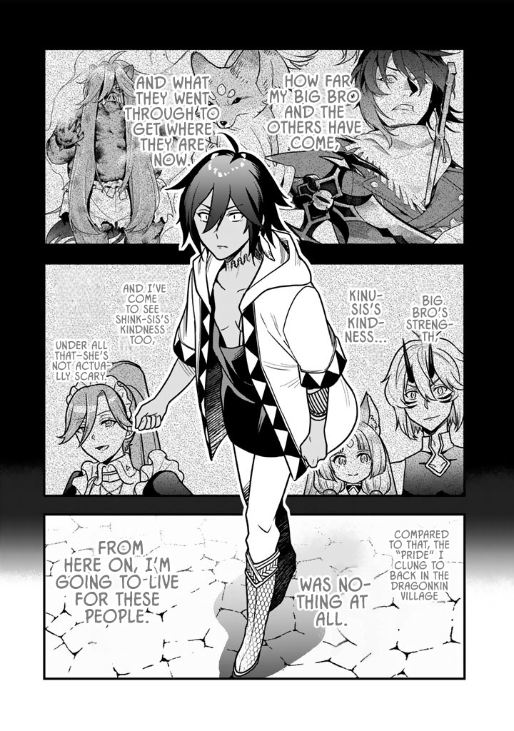 Korosaretara Zombie ni Nattanode, Shinka Shimakutte Musou Shiyou to Omoimasu – Chapter 17.2 – Page 13