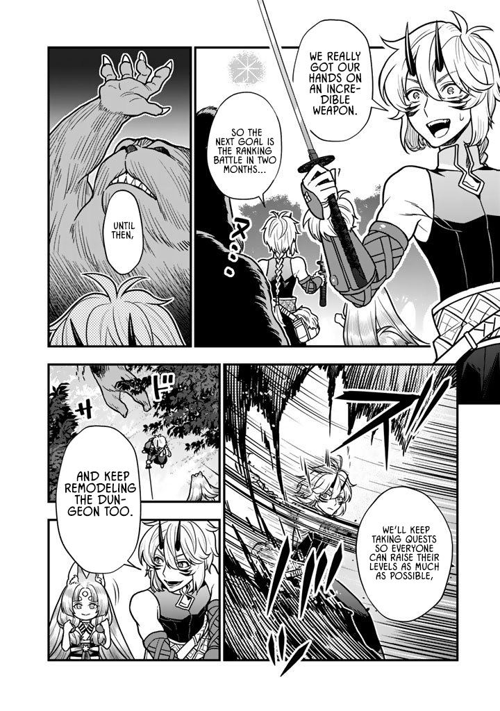 Korosaretara Zombie ni Nattanode, Shinka Shimakutte Musou Shiyou to Omoimasu – Chapter 18.1 – Page 2