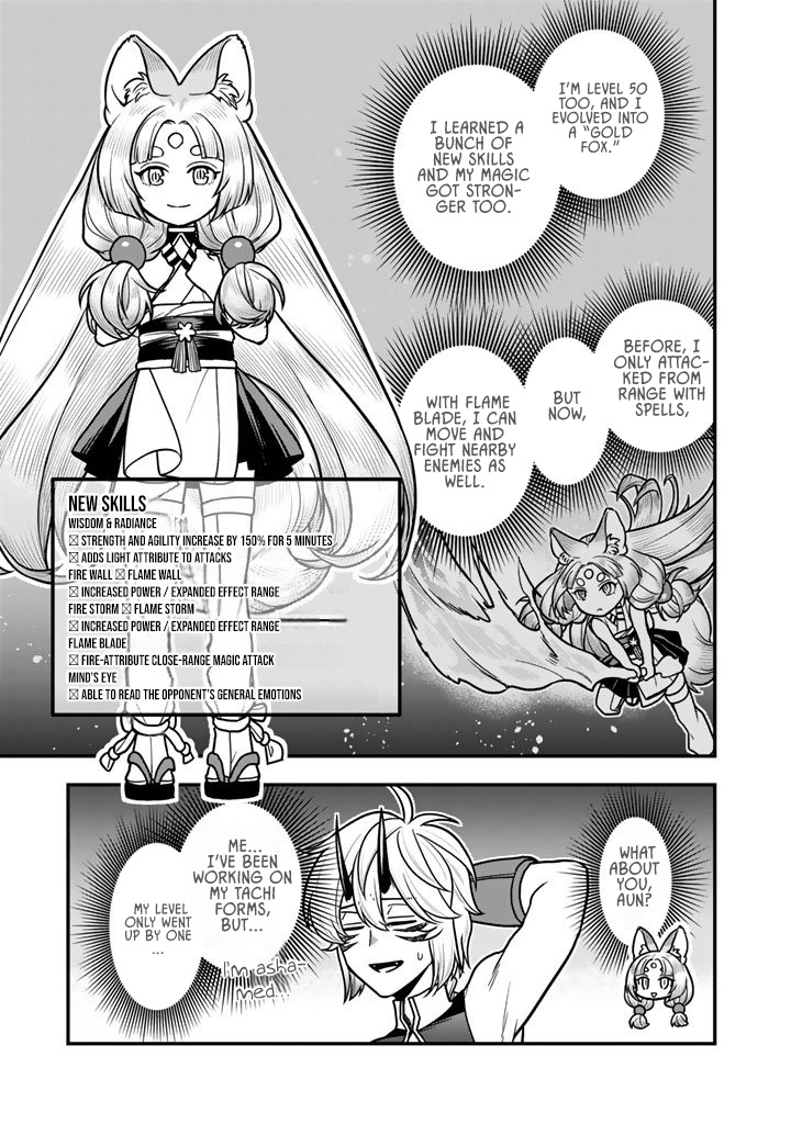 Korosaretara Zombie ni Nattanode, Shinka Shimakutte Musou Shiyou to Omoimasu – Chapter 18.1 – Page 7