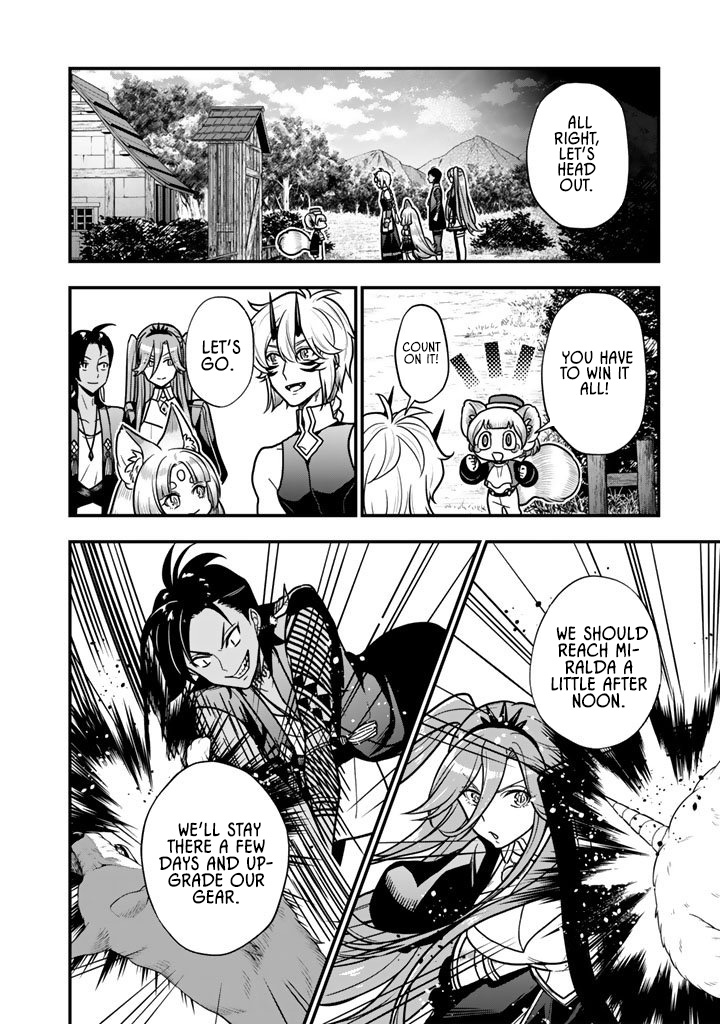 Korosaretara Zombie ni Nattanode, Shinka Shimakutte Musou Shiyou to Omoimasu – Chapter 18.1 – Page 14