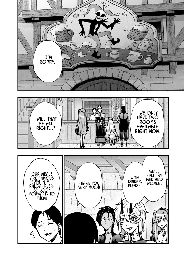 Korosaretara Zombie ni Nattanode, Shinka Shimakutte Musou Shiyou to Omoimasu – Chapter 18.2 – Page 3