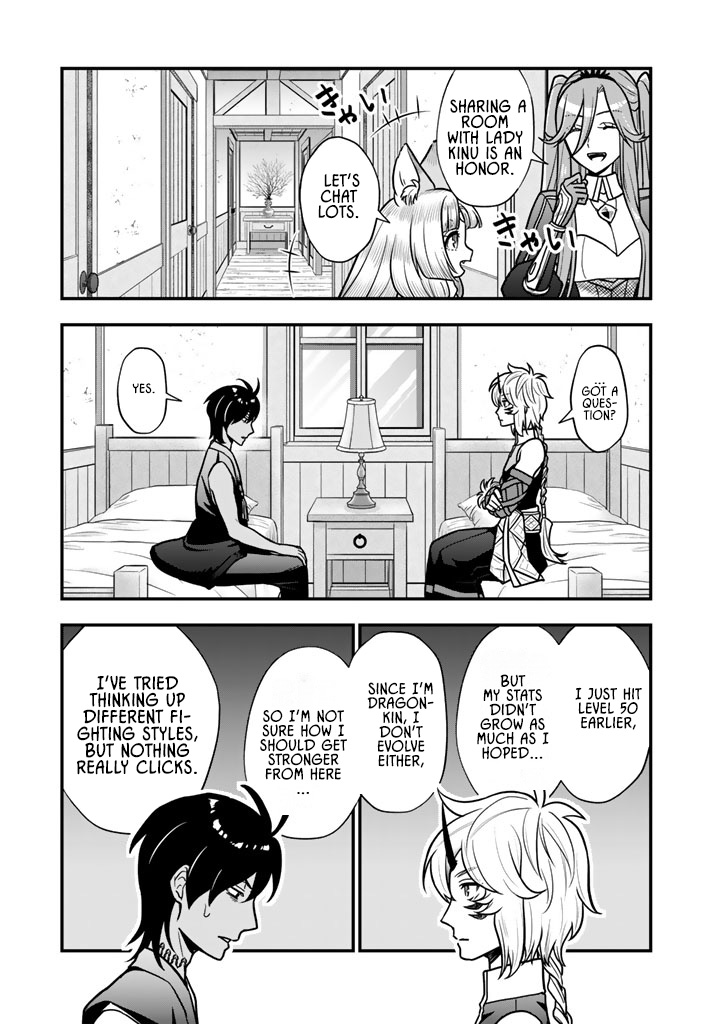 Korosaretara Zombie ni Nattanode, Shinka Shimakutte Musou Shiyou to Omoimasu – Chapter 18.2 – Page 4