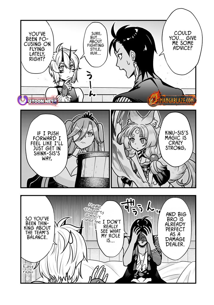 Korosaretara Zombie ni Nattanode, Shinka Shimakutte Musou Shiyou to Omoimasu – Chapter 18.2 – Page 5