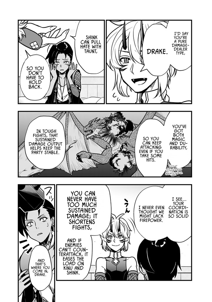 Korosaretara Zombie ni Nattanode, Shinka Shimakutte Musou Shiyou to Omoimasu – Chapter 18.2 – Page 6