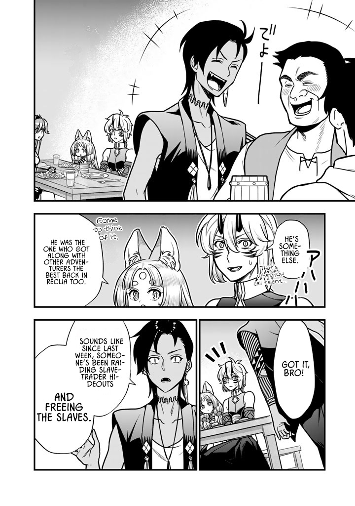 Korosaretara Zombie ni Nattanode, Shinka Shimakutte Musou Shiyou to Omoimasu – Chapter 18.2 – Page 11