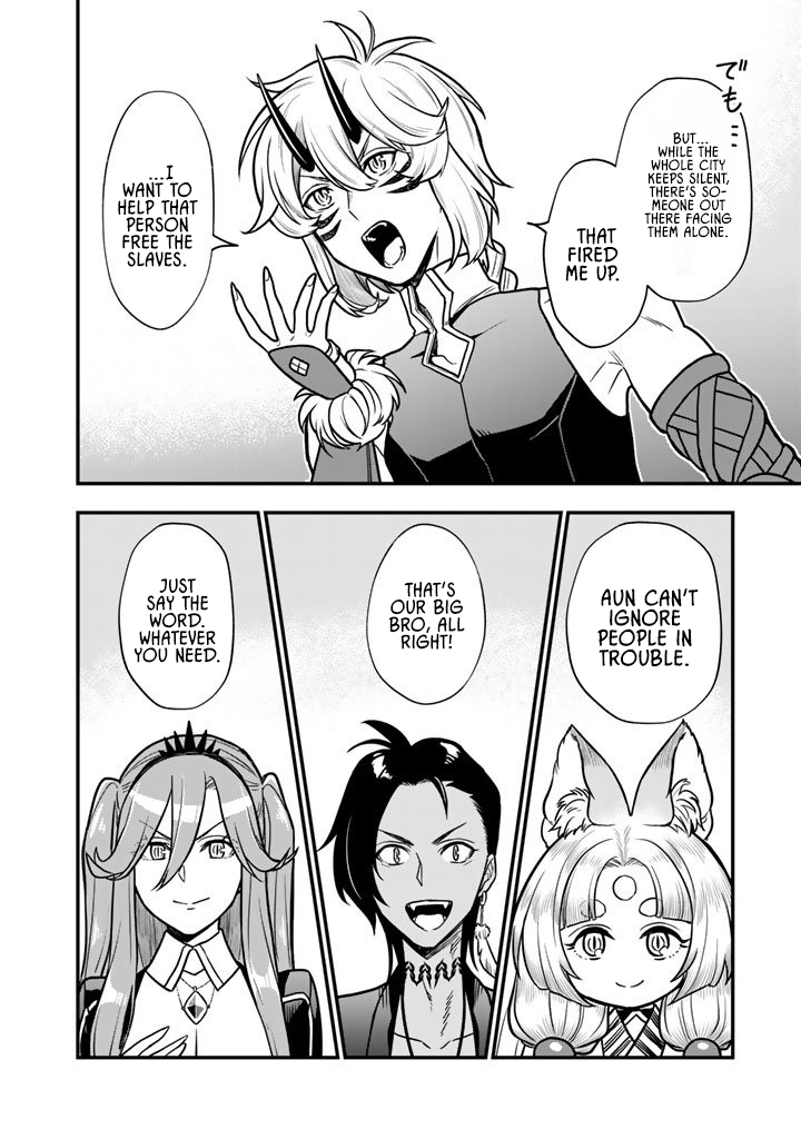 Korosaretara Zombie ni Nattanode, Shinka Shimakutte Musou Shiyou to Omoimasu – Chapter 19.1 – Page 2