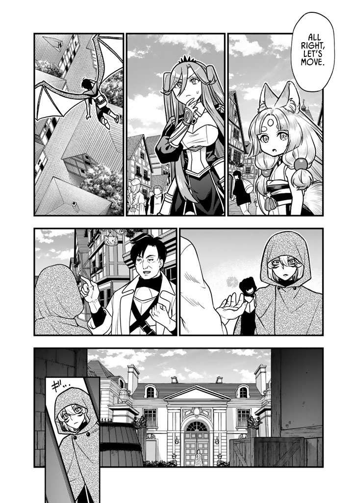 Korosaretara Zombie ni Nattanode, Shinka Shimakutte Musou Shiyou to Omoimasu – Chapter 19.1 – Page 4