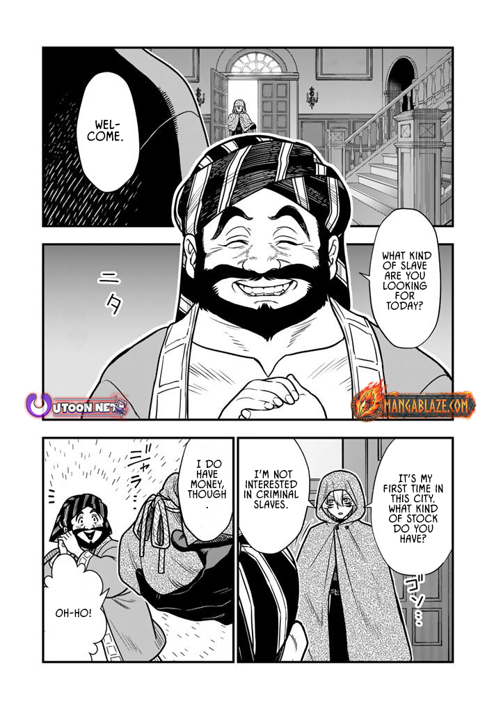 Korosaretara Zombie ni Nattanode, Shinka Shimakutte Musou Shiyou to Omoimasu – Chapter 19.1 – Page 5