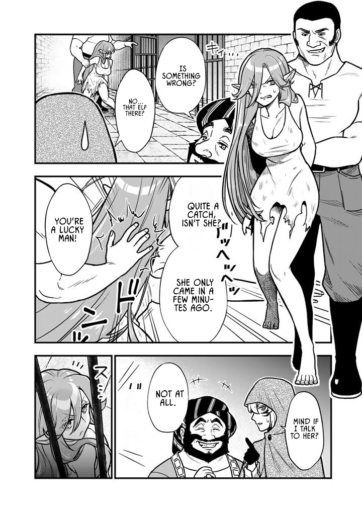 Korosaretara Zombie ni Nattanode, Shinka Shimakutte Musou Shiyou to Omoimasu – Chapter 19.1 – Page 8